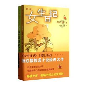 极限巅峰