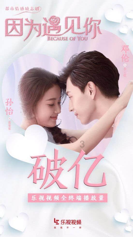 光环战争2