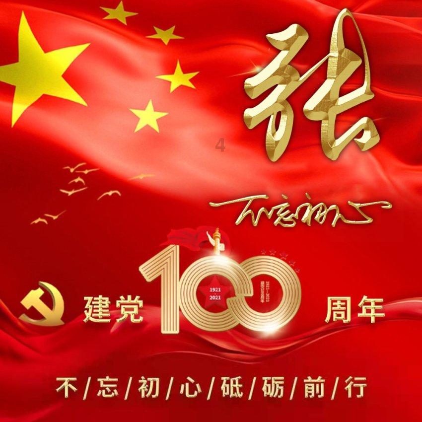 逃离弃城