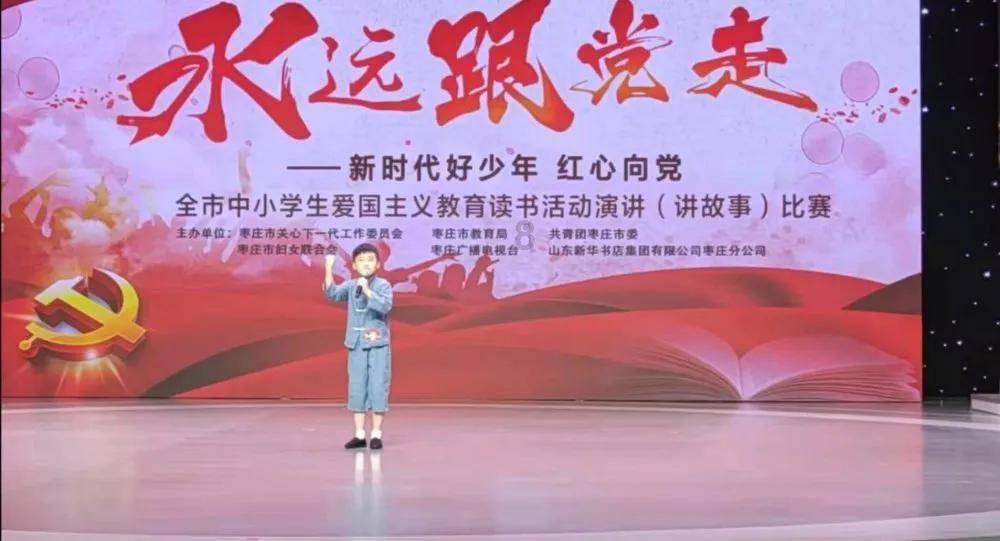 花语月