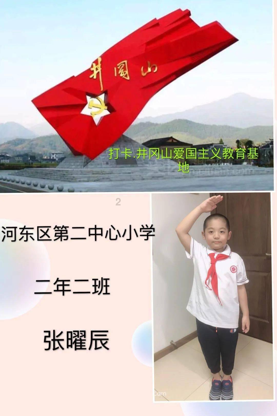 西兰花有人过油，有人焯水，有人直接炒，都不对，大厨教正确做法游戏画面