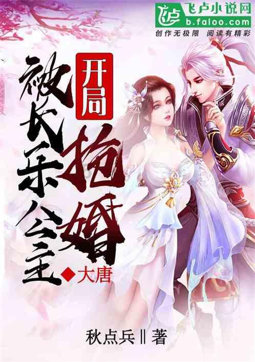 温州男教师为求避世，花100万把家涂全黑，9成时间在家“修仙”